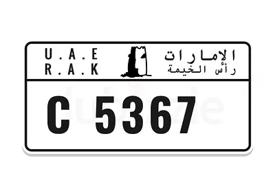 Number for sale