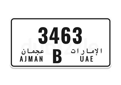 SALE NUMBER PLATE