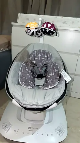 هزاز اطفال