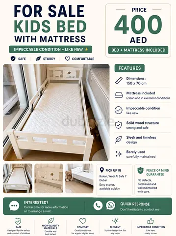 Childrens wooden single bed with mattress — like new, 150 x 70 cm
