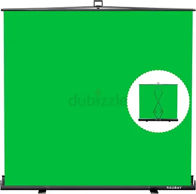 Easy Set Up Retractable Green Screen with Stand | 200x210cm | Like New