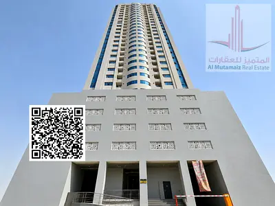 شقة غرفتين وصالة واسعة في أبراج الجولف تاورز