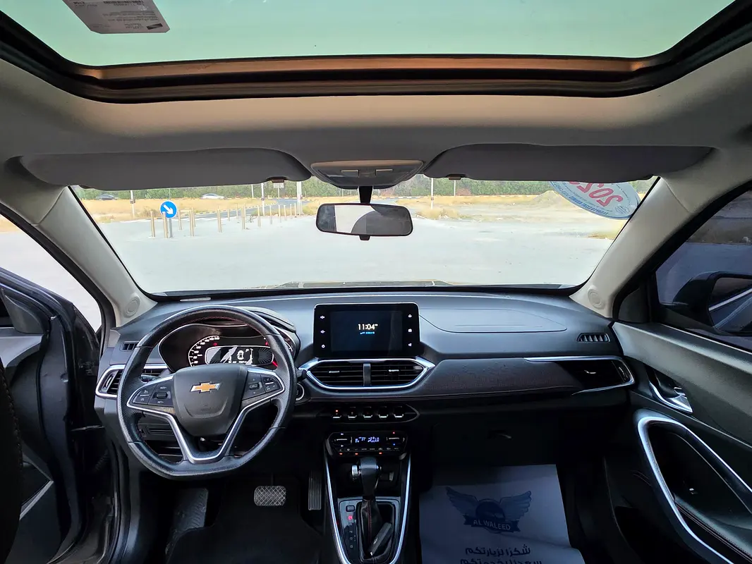 Chevrolet Groove 2023