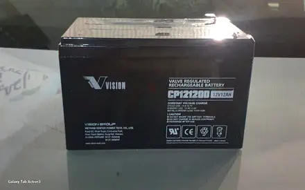5000 New Battery (CP121200 12V 12AH)