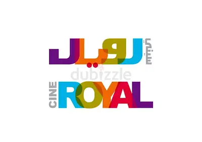 Cine royal standard tickets for sale