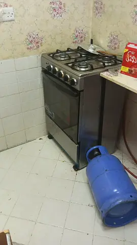 Stove