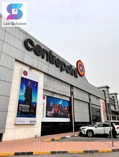 bin daher center shop