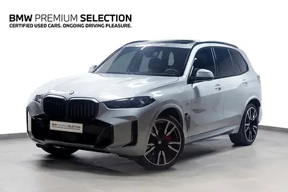BMW X5 xDrive40i M Sport Pro (REF NO# 160601)