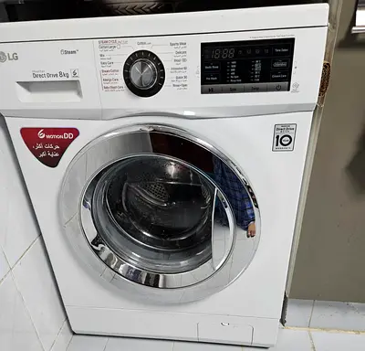 LG washing machine latest model 8 kg capacity