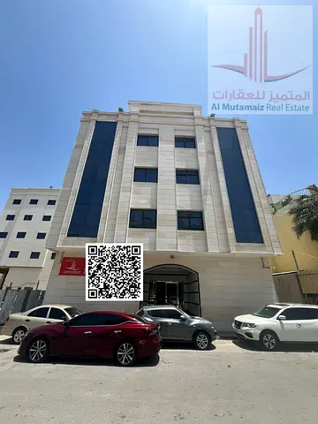 شقه غرفه وصاله النعيميه 2