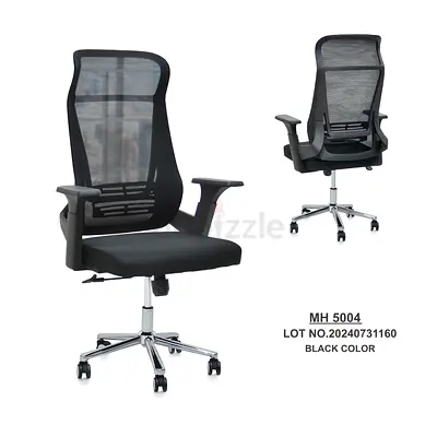 Ergonomic Mesh Office Chair with Chrome Base