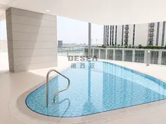Luxury Apartment | 2BR +Maid + Balcony | Ready to Move