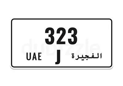 323 FUJ