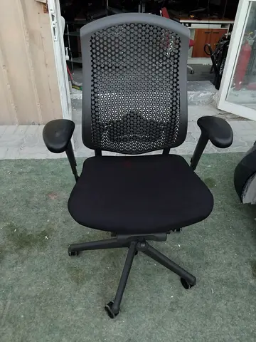 Herman Miller celle chair