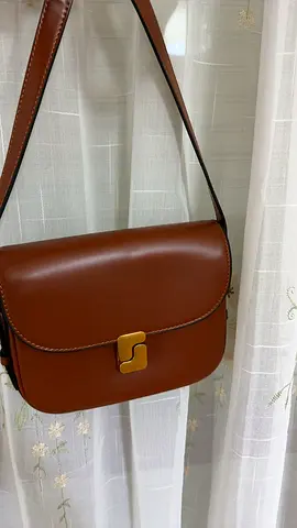 SOEUR Brown leather shoulder bag with gold clasp - Unused