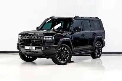 Luxury Edition | Full Option | Premium Comfort