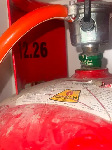 Emirates Gas Cylinder