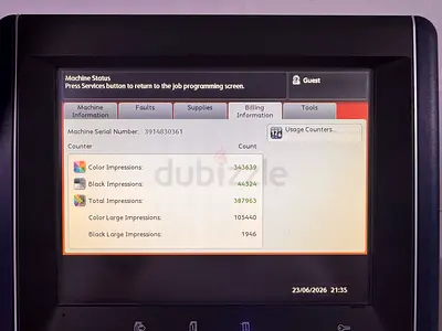Xerox C75 Press with Fiery server EX C75