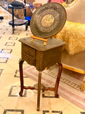 Vintage Brass Inlay Side Table with Decorative Islamic Plate