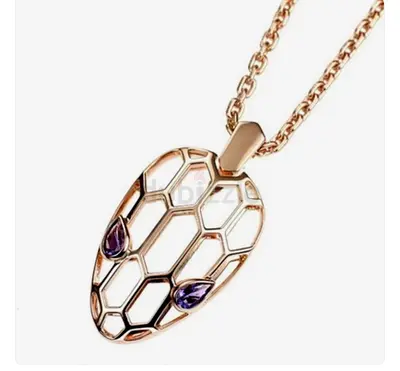 Bulgari K18PG Amethyst Pendant Necklace Serpenti