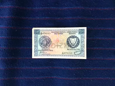 RARE VINTAGE 1982 CYPRUS 250 MILS BANKNOTE