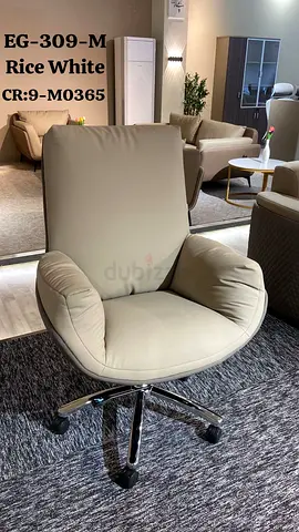 Comfortable Rice White Swivel Office Chair - Good Condition