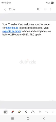 Expedia Traveller Card welcome voucher code (valid until 28 Feb 2027)
