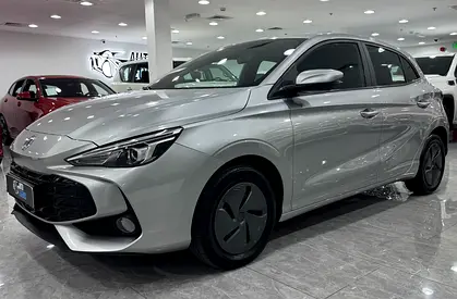 MG MG3 Standard - 1 Year Warranty Included