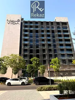 Brand New | Luxury 1BHK | Ready To Move | Vida-1 Aljada