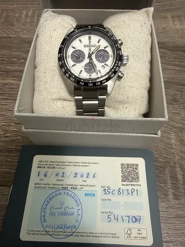 Seiko Chronograph Mens Watch with Box and Papers