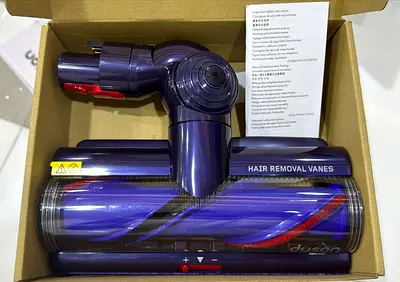 Dyson V15 Replacement Attachment
