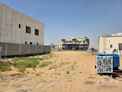 Freehold Land for Sale in Al Zahya, Ajman | Prime Investment Opportunity Near the Commercial Street
