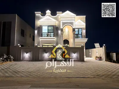 فيلا تصميم كلاسيك بعجمان| منطقة الحليو2 | 5 غرف ومجلس و2 صاله | تملك حر | السعر شامل المكيف المركزى وقابل للتفاوض.