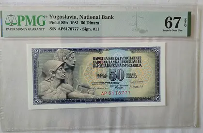 1981 Yugoslavia 50 Dinara Banknote Collector PMG 67