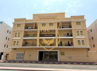 1Bedroom | 2 Bathrooms | Balcony | Next to Mirdif City Centre