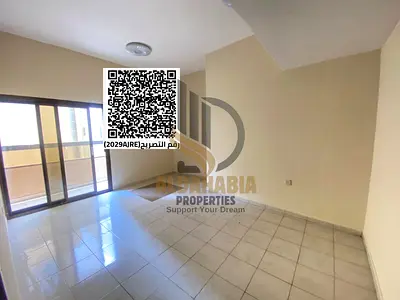 🏡 Spacious 1 Bedroom Master Apartment for Annual Rent in Al800