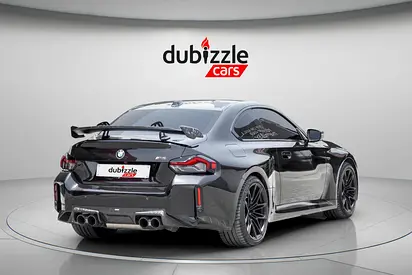 2025 BMW M2 — миниатюра 6