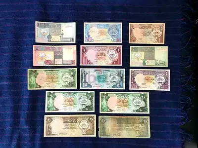 13 RARE VINTAGE KUWAIT BANKNOTES