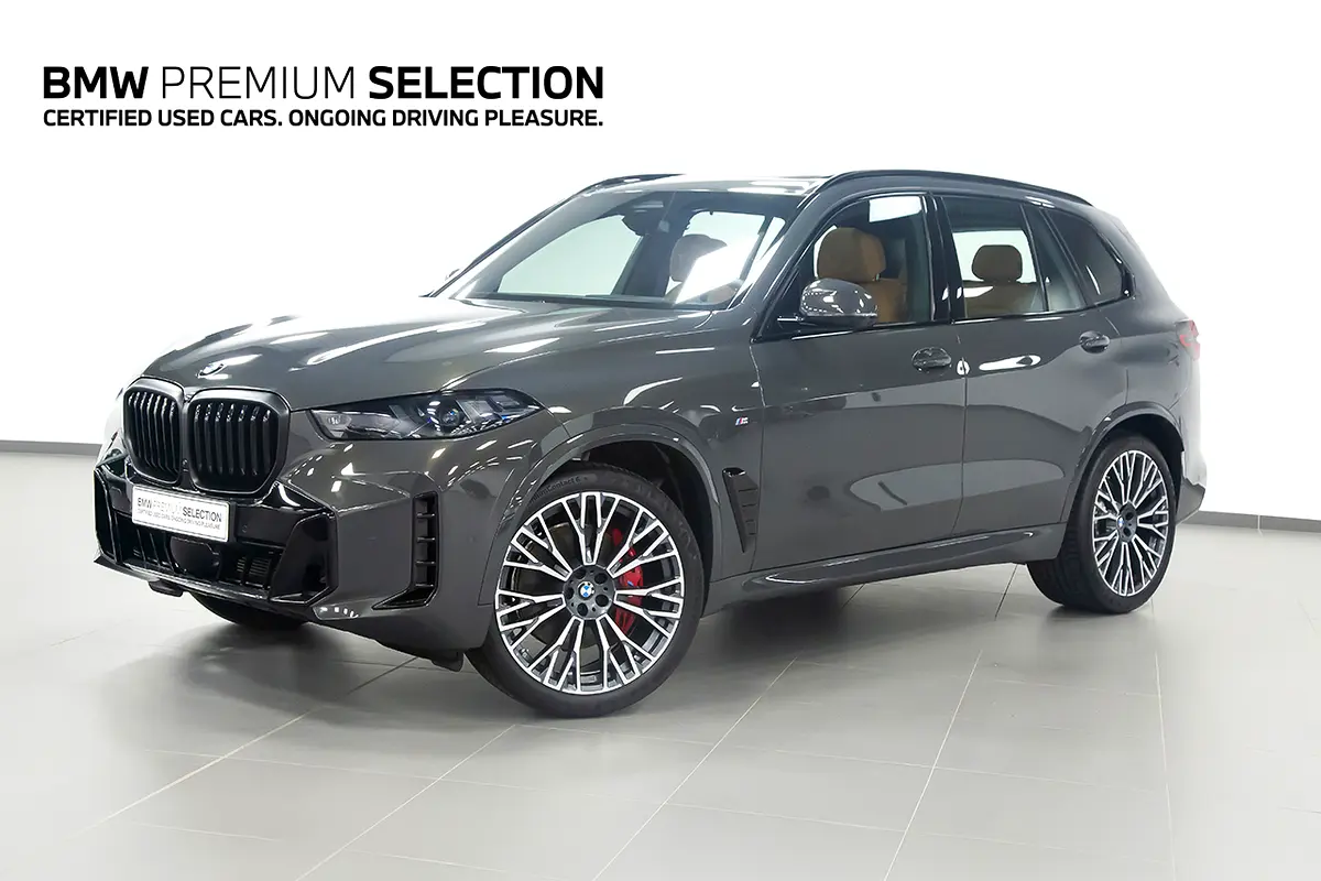 BMW X5 2025 — photo 1 of 7