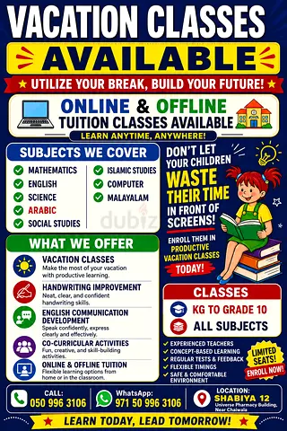Private tutor