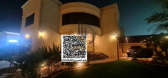 🏡 فيلا فاخرة للبيع في الرقايب 1 | زاوية شارعين | تشطيب سوبر ديلوكس