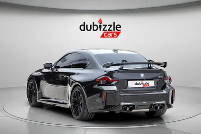 2025 BMW M2 — миниатюра 8