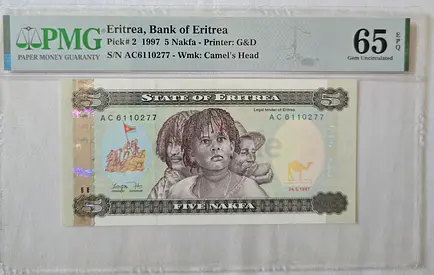 1997 Eritrea 5 Nakfa Banknote Collector PMG 65