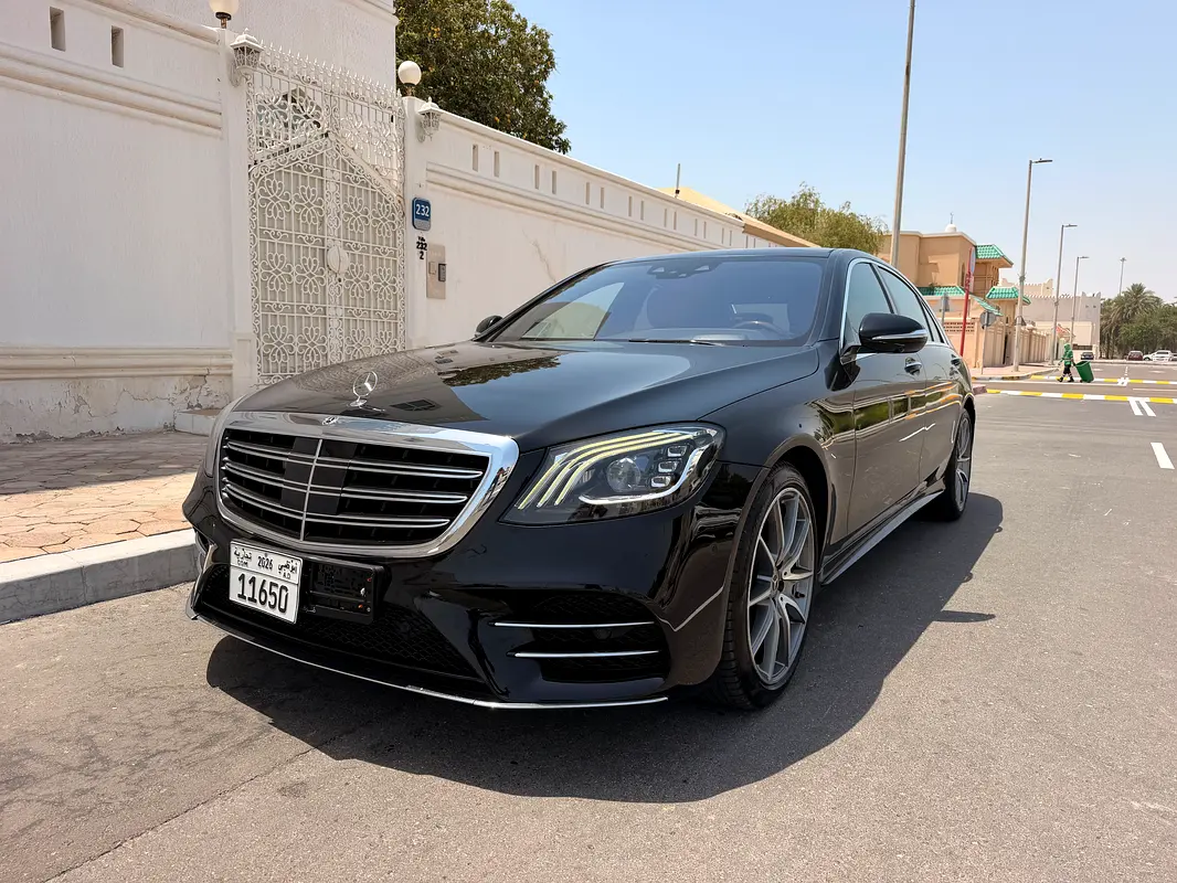Mercedes-Benz S-Class 2020 — photo 1 of 13