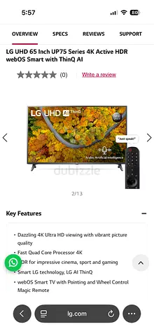 LG UHD 65 Inch UP75 Series 4K Smart TV