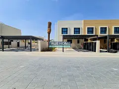 Sustainable Smart Living l Ready 3 Bedroom l End-Unit