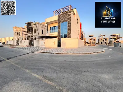 للبيع فيلا زاوية 7 غرف ماستر السعر شامل رسوم التسجيل و التملك و الكهرباء و الماء و أجهزة المكيفات المركزي