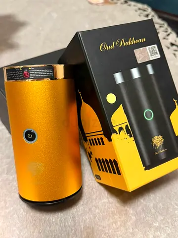 Portable Electric Oud Bakhoor Incense Burner - Gold