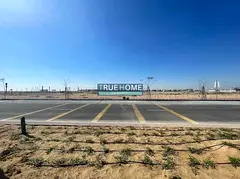 For Sale: Prime Corner Plot on Two Streets in Al-Tilal