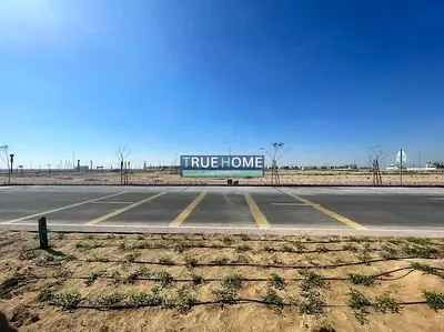 For Sale: Prime Corner Plot on Two Streets in Al-Tilal